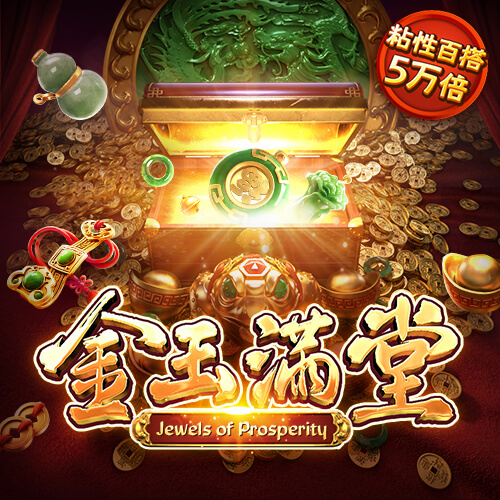 博奥体育app下载安装