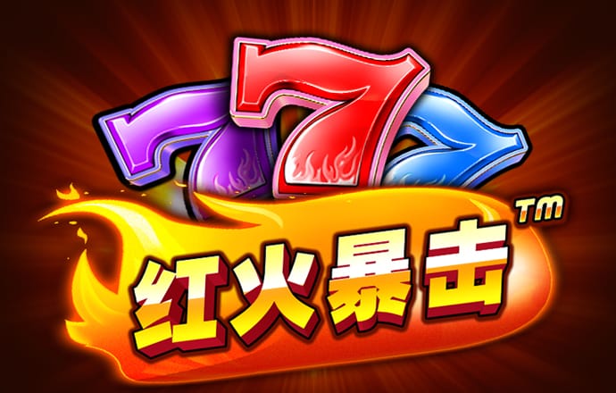 球王体育APP下载